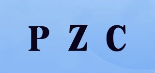 PZC品牌logo