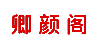 QiNY’G/卿顏閣品牌logo
