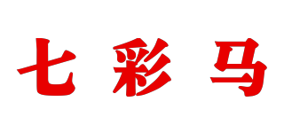 七彩馬品牌logo