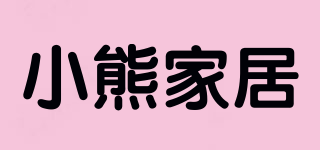 小熊家居品牌logo
