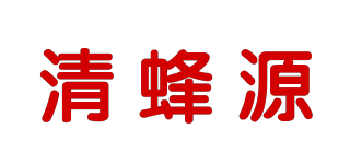 清蜂源品牌logo