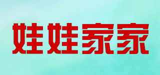 娃娃家家品牌logo