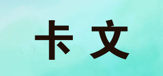cover/卡文品牌logo