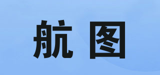 航圖品牌logo