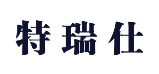 特瑞仕品牌logo