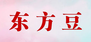東方豆品牌logo
