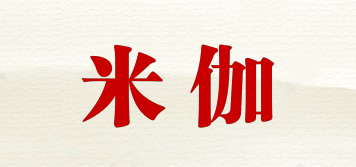 米伽品牌logo