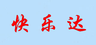 快樂達(dá)品牌logo
