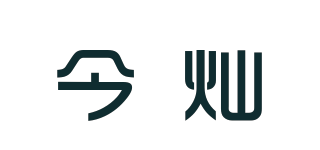 今燦品牌logo