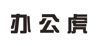 office tiger/辦公虎品牌logo