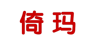 倚瑪品牌logo