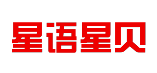 星語星貝品牌logo
