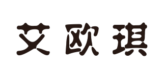 艾歐琪品牌logo