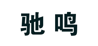 NTIPCO/馳鳴品牌logo