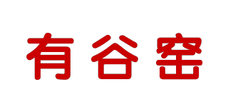 有谷窯品牌logo