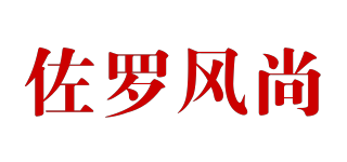 ZOROFESHIN/佐羅風尚品牌logo