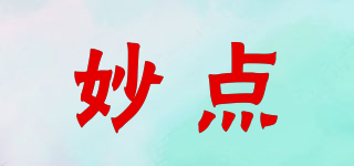 妙點(diǎn)品牌logo