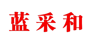 藍(lán)采和品牌logo