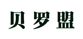 BUYLEMO/貝羅盟品牌logo
