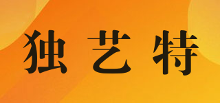 獨(dú)藝特品牌logo