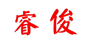 ?？∑放苐ogo