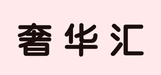 Converge Princeliness/奢華匯品牌logo