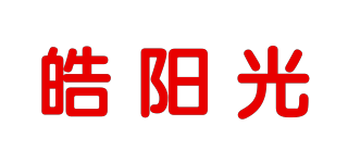 energysunshine/皓陽光品牌logo