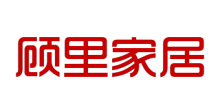 GULI HOME/顧里家居品牌logo