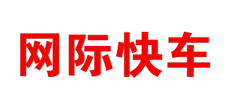 FlashGet/網(wǎng)際快車品牌logo