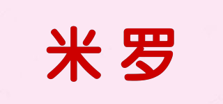 MIRO/米羅品牌logo