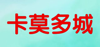 卡莫多城品牌logo