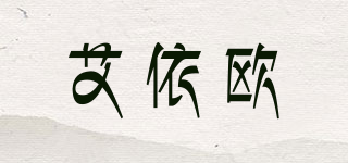 Aeoo/艾依歐品牌logo