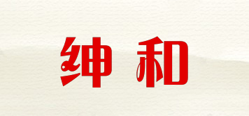 OuryPo/紳和品牌logo