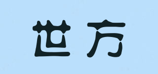 世方品牌logo
