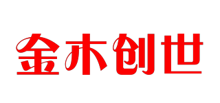 KINGWOOD/金木創(chuàng)世品牌logo