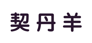 契丹羊品牌logo