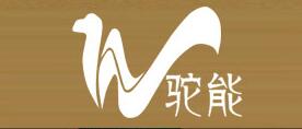 駝能品牌logo