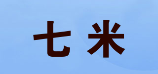 七米品牌logo