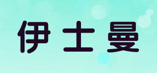 EASTMAN/伊士曼品牌logo