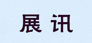 DEVEICOMMU/展訊品牌logo