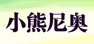 NEOBEAR/小熊尼奧品牌logo