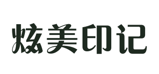 The Perfect Mark/炫美印記品牌logo
