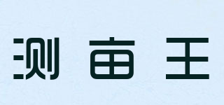 BHCnav/測畝王品牌logo