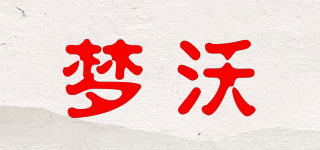 MRNSVOL/夢沃品牌logo