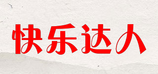 HAPPY KANAI/快樂(lè)達(dá)人品牌logo