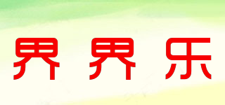 Jelley Brown/界界樂品牌logo