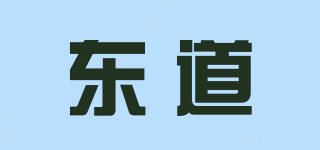 東道品牌logo