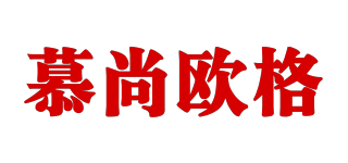 慕尚歐格品牌logo