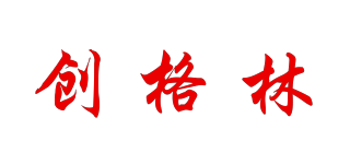 創(chuàng)格林品牌logo