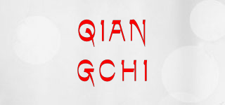 QIANGCHI品牌logo